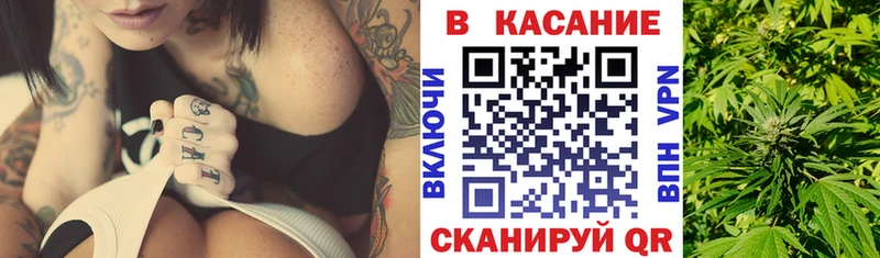 Купить закладку Амфетамин МЕФ МЕТАМФЕТАМИН СК Бошки Шишки Моршанск