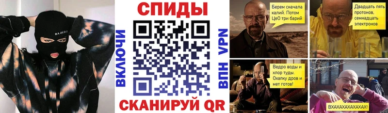Купить  Моршанск  Amphetamine 97% 