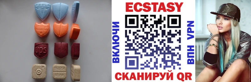 ЭКСТАЗИ 280мг  Купить где  Моршанск 