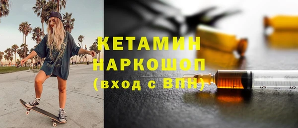 МДПВ Белоозёрский