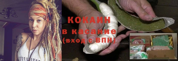 МДПВ Белоозёрский