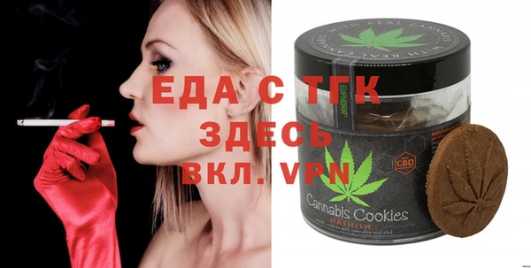 МДПВ Белоозёрский