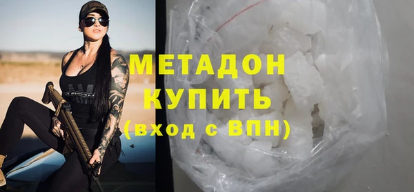 МДПВ Белоозёрский