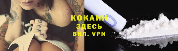 МДПВ Белоозёрский