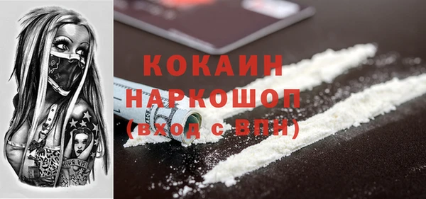 МДПВ Белоозёрский
