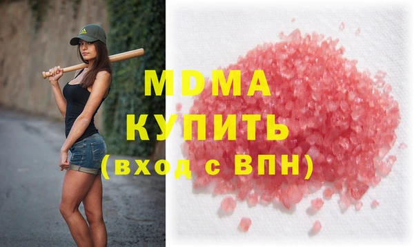 МДПВ Белоозёрский