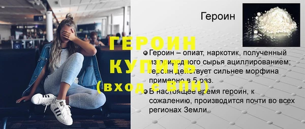 МДПВ Белоозёрский